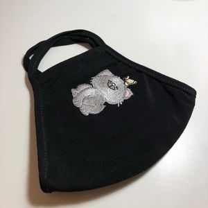 🌞Special Price! Kitty Butterfly FM-NIP